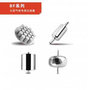 異型大流量氣體過濾器_多聯(lián)氣體過濾器