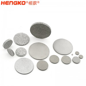 來圖定制316不銹鋼粉末燒結濾片，用于水處理和制藥器械過濾