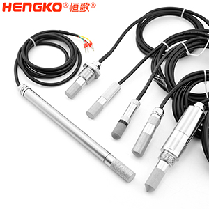 恒歌-數(shù)字溫濕度傳感器-DSC_3614