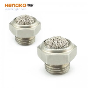 專業(yè)廠商HBSL-SSDV 絲巢半球消聲器 燒結不銹鋼氣動消聲器降噪1/8″ 1/4″