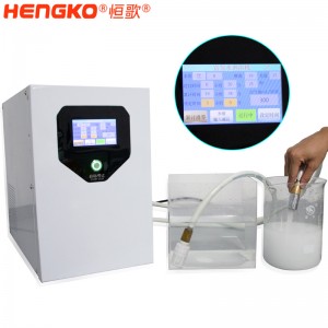 恒歌定制氫氣微納米氣泡牛奶浴_氣泡小擴(kuò)散均勻儲存時(shí)間長溶氫設(shè)備