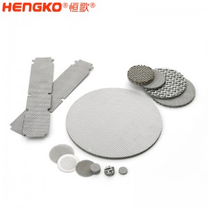 恒歌定制生產(chǎn)1~1000μm濾板 飲料澄清粉塵分離過濾不銹鋼燒結(jié)網(wǎng)濾芯