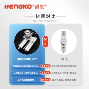 不銹鋼氣源過濾器調壓閥_氣源過濾減壓閥