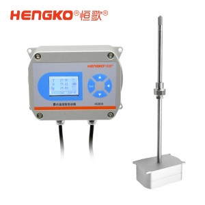 200°C高溫環境使用的溫濕度傳感器