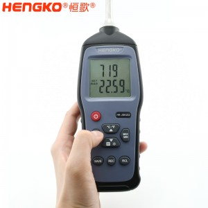 手持式高溫型溫濕度巡檢儀_用于各種工業環境溫濕度抽檢