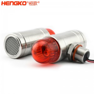 氣體傳感器聲光報警器一體多功能高亮度高分貝,用于乙炔氣體探測警示