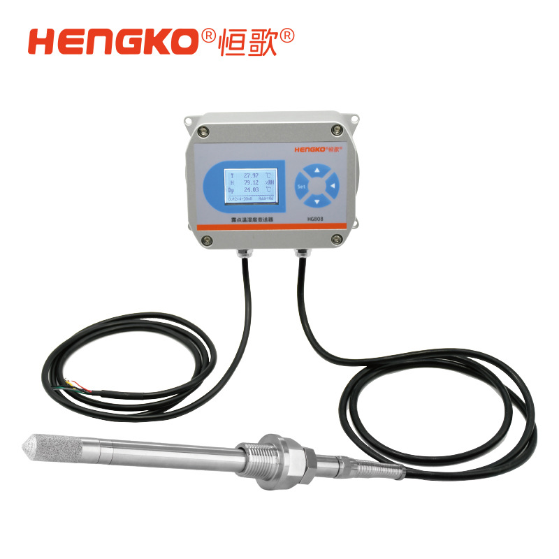 溫濕度傳感器探頭放置指南：確保測量準確性的關鍵要點！