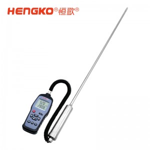 工業生產環境溫濕度測量儀表_食品加工廠的溫濕度抽檢