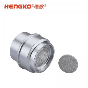 氣體傳感器外殼：防水、透氣，現貨供應，適配多種傳感器