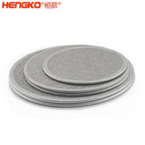 粉末燒結濾片定制_不銹鋼粉末燒結濾片,高精度不掉渣工業設備不銹鋼過濾片