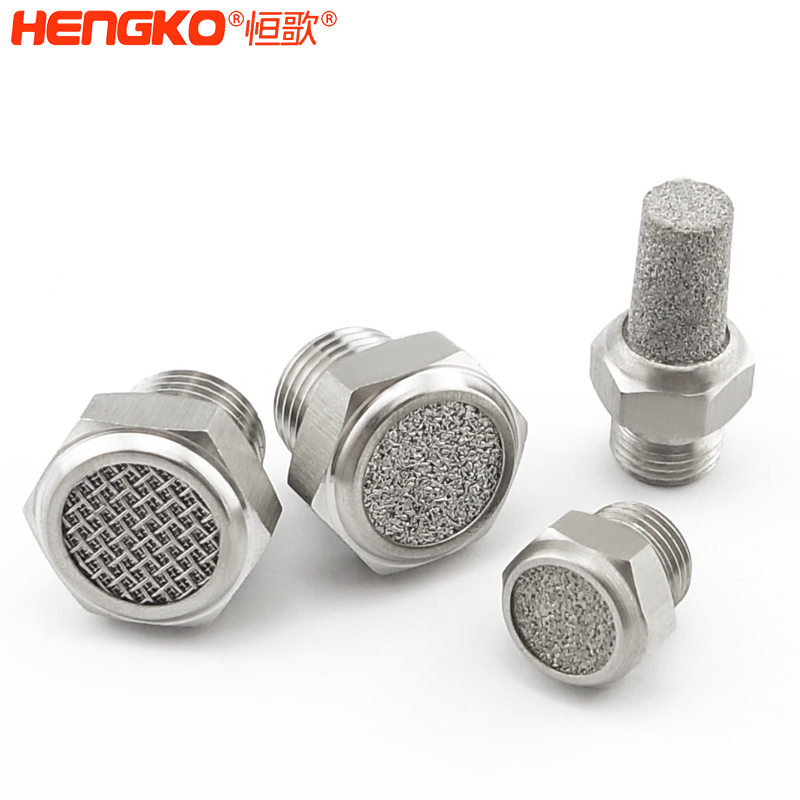 不銹鋼粉末燒結(jié)消聲器