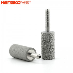 廠家定制316L粉末燒結不銹鋼過濾器曝氣頭，高強度耐腐蝕水族專用氣泡石