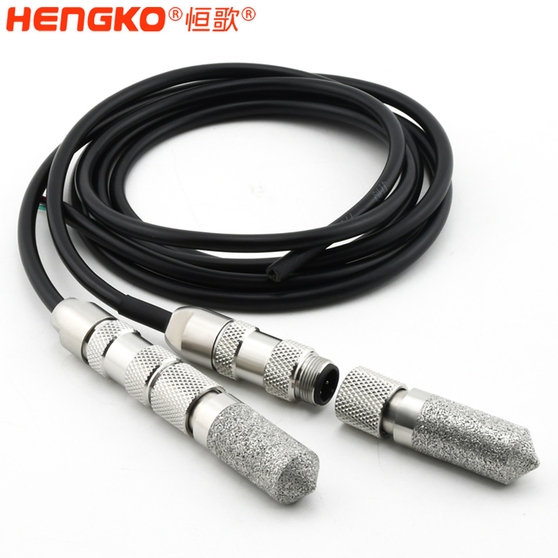 冷鏈溫控監(jiān)測(cè)探頭