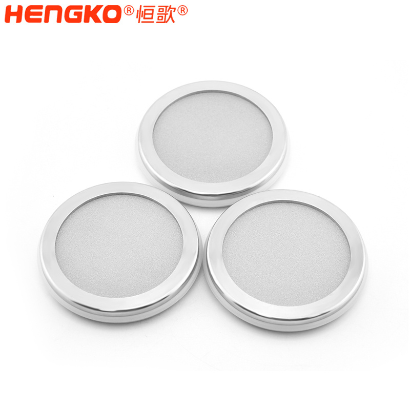 不銹鋼燒結過濾筒：耐高溫高壓，耐腐蝕，過濾行業(yè)首選 ！